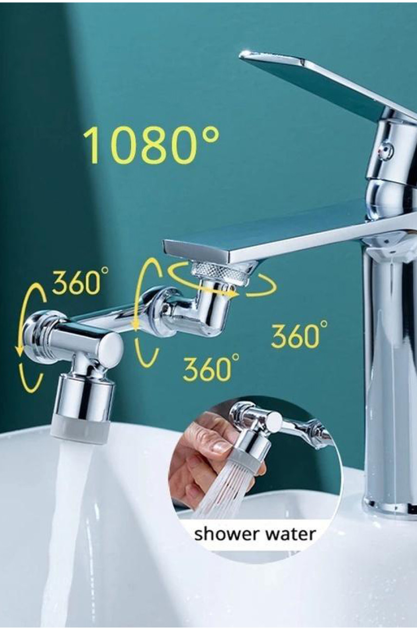 Насадка-аератор для змішувача Faucet splash head 205538