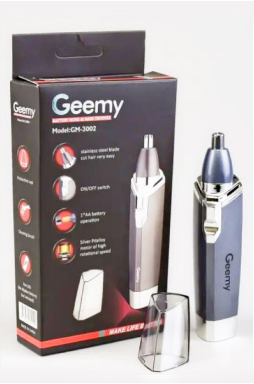 Триммер для удаления волос в носу и ушах GEMEI 205575