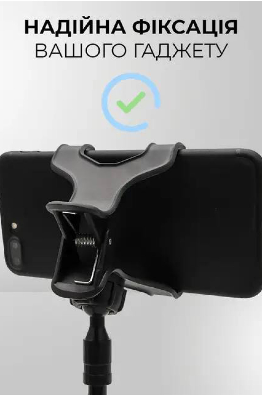 Гнучкий тримач для телефону 119 205598 Гнучкий тримач для телефону 119 205598