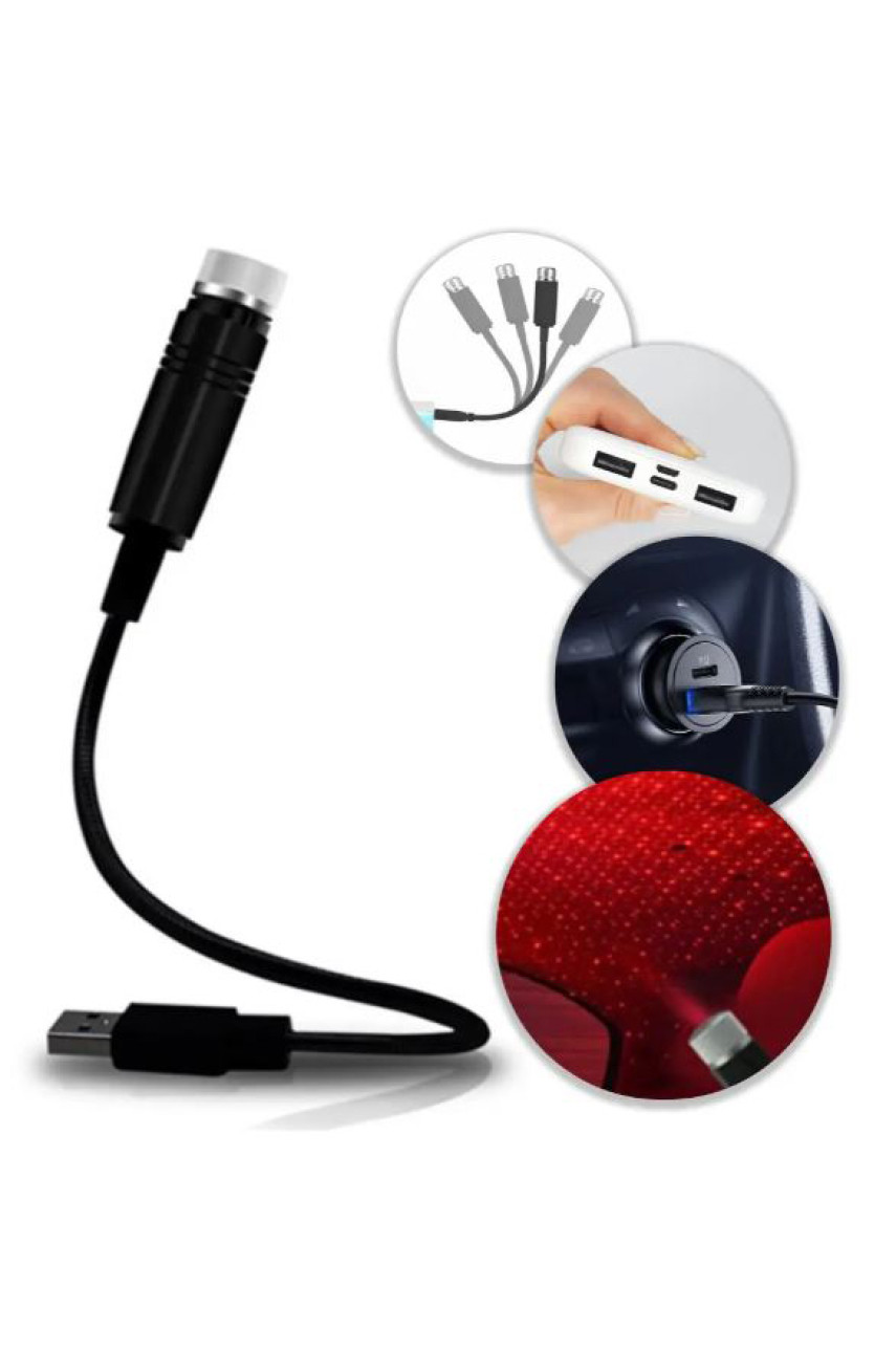 Лазерный проектор USB для авто STAR DL190 205602