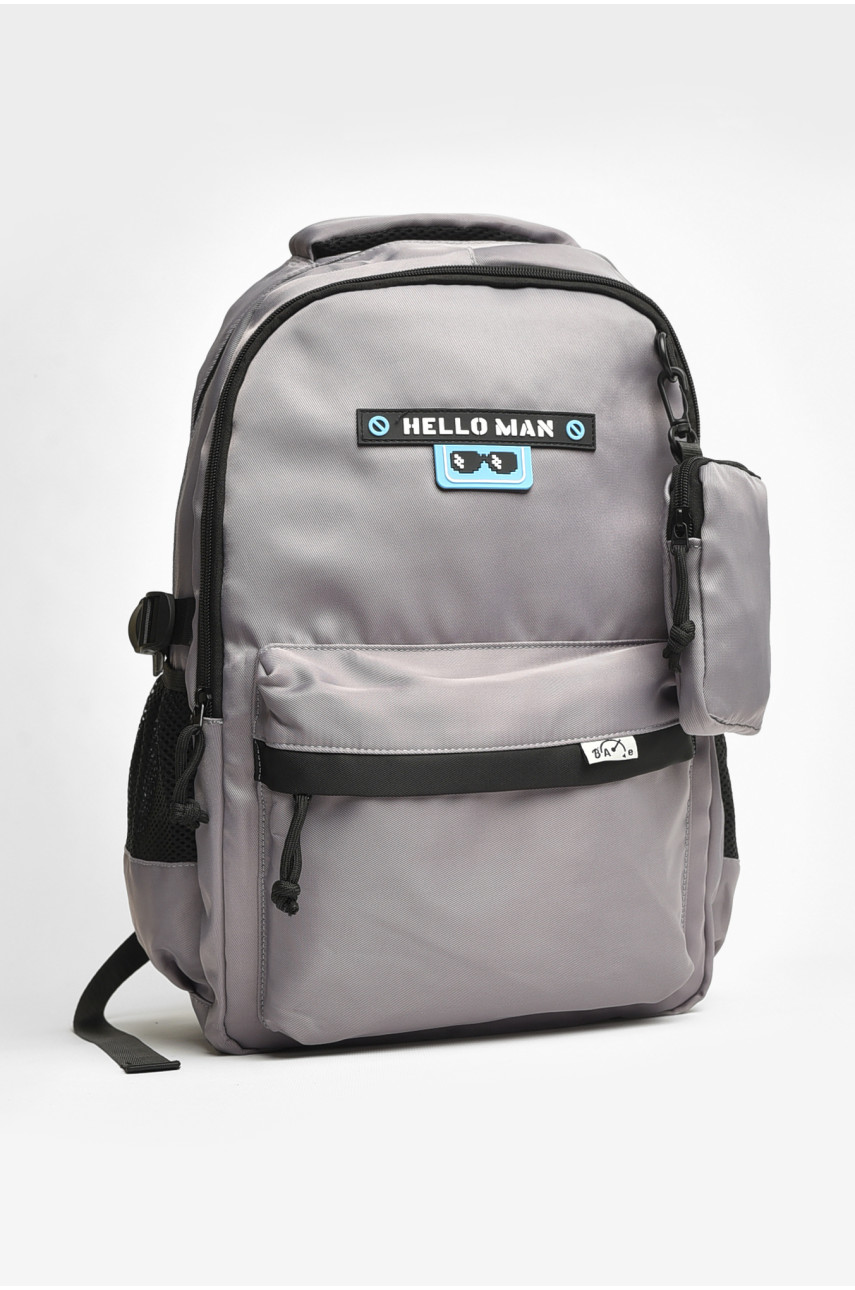 Рюкзак дитячий для хлопчика сірого кольору 2026 205682