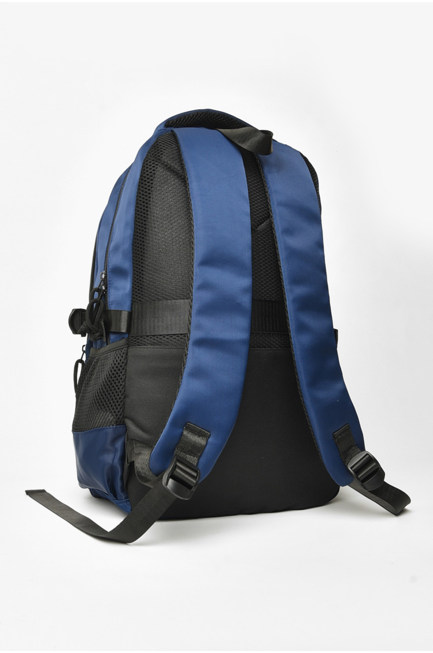 Рюкзак детский для мальчика синего цвета 2026 205684