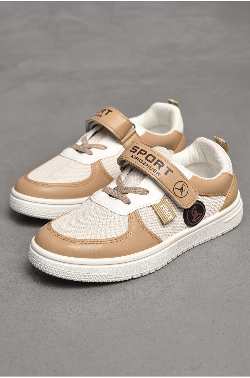 Кроссовки детские бежевого цвета 100-3 205856