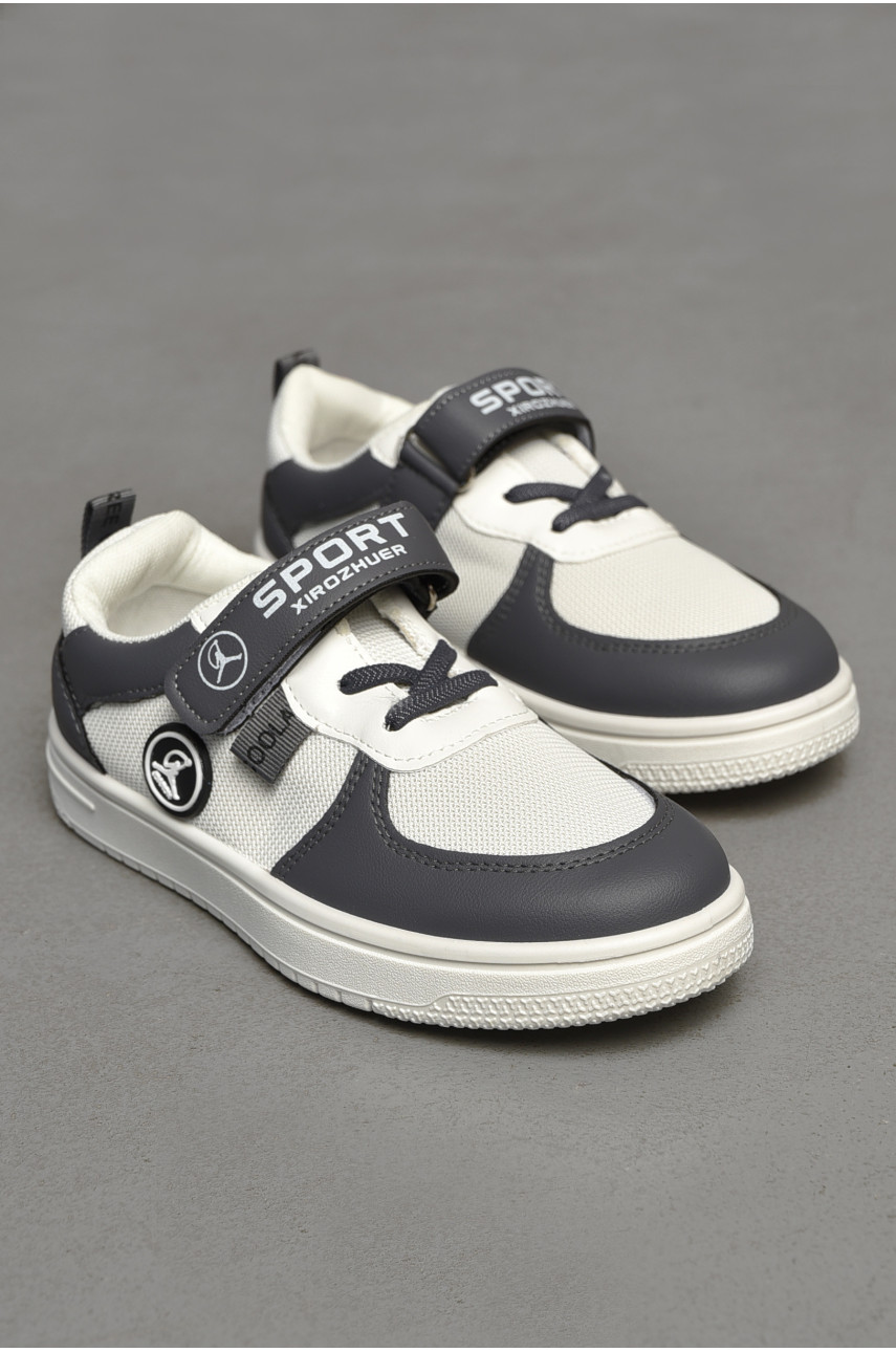 Кроссовки детские серого цвета 100-2 205859