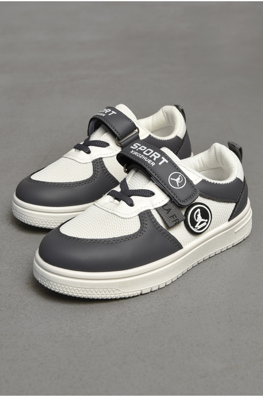 Кроссовки детские серого цвета 99-2 205860