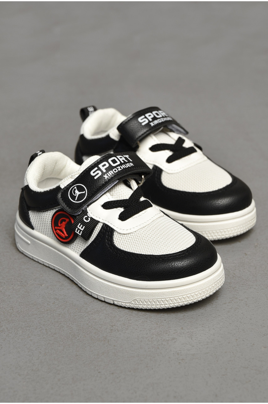 Кроссовки детские черного цвета 99-1 205861