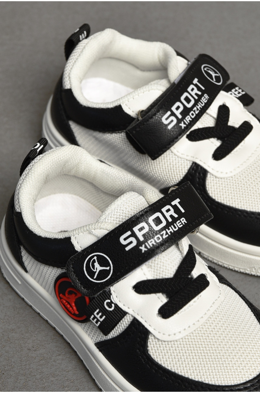 Кроссовки детские черного цвета 99-1 205861