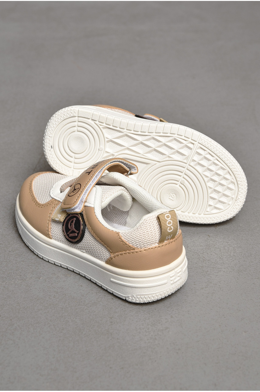 Кроссовки детские бежевого цвета 99-3 205863