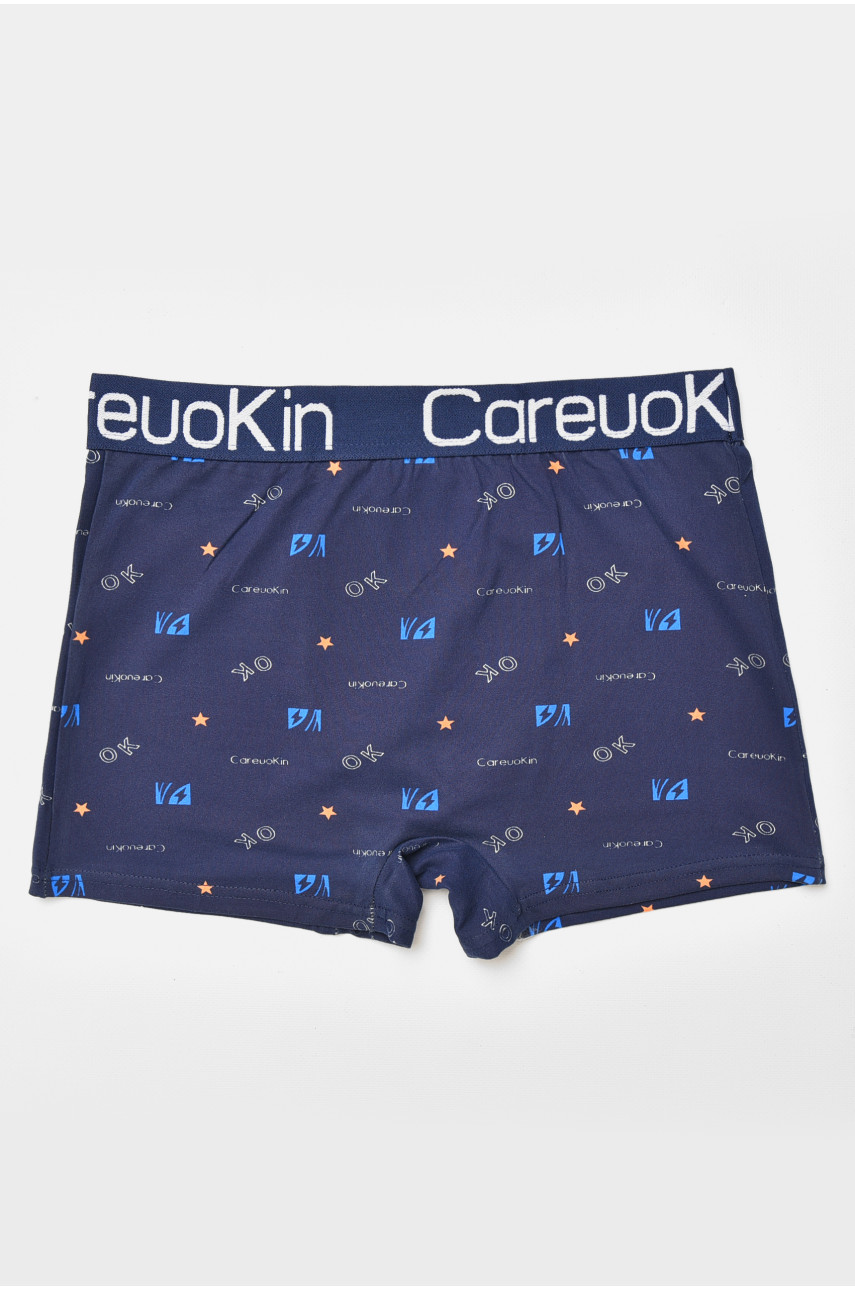 Боксеры мужские тёмно-синего цвета с принтом А4782 205910