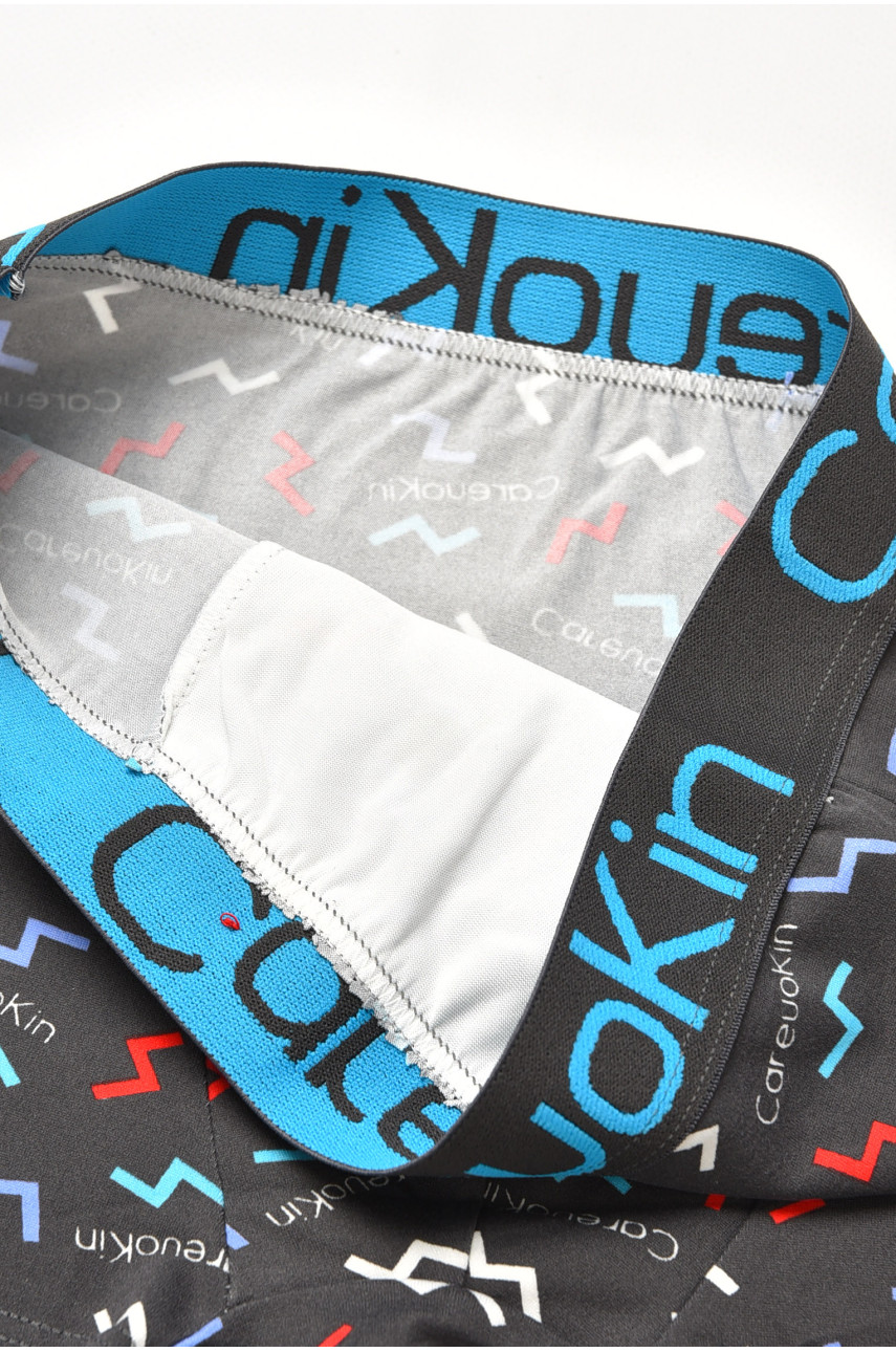 Боксери чоловічі темно-сірого кольору з принтом А1337 205917