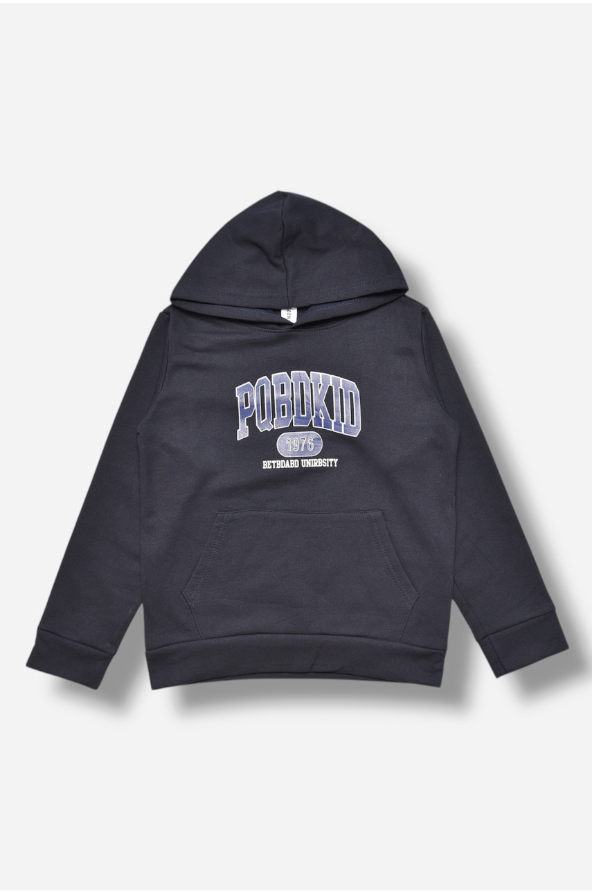 Свитшот детский для мальчика на флисе тёмно-синего цвета 309 205991