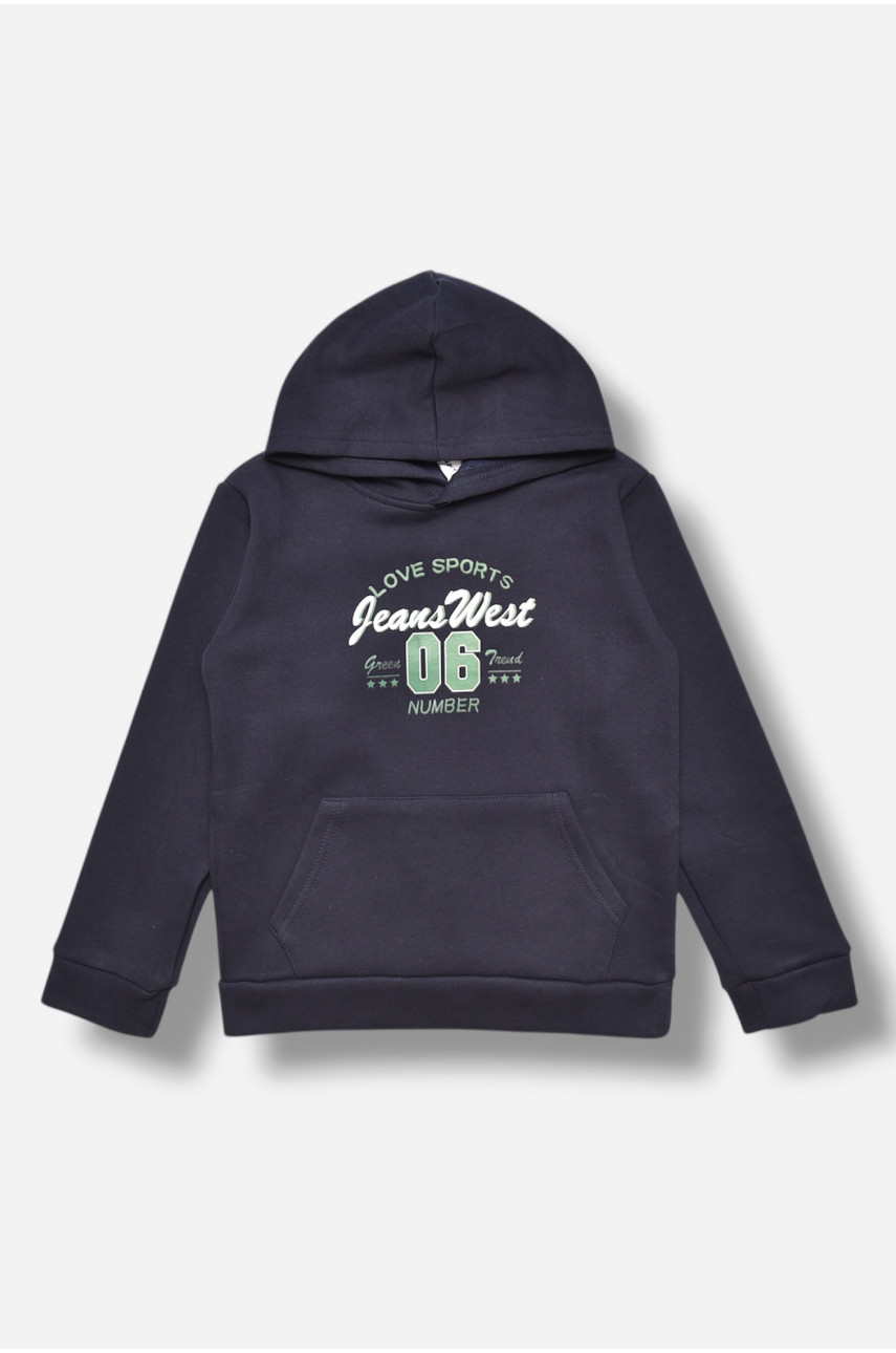 Свитшот детский для мальчика на флисе тёмно-синего цвета 307 205994