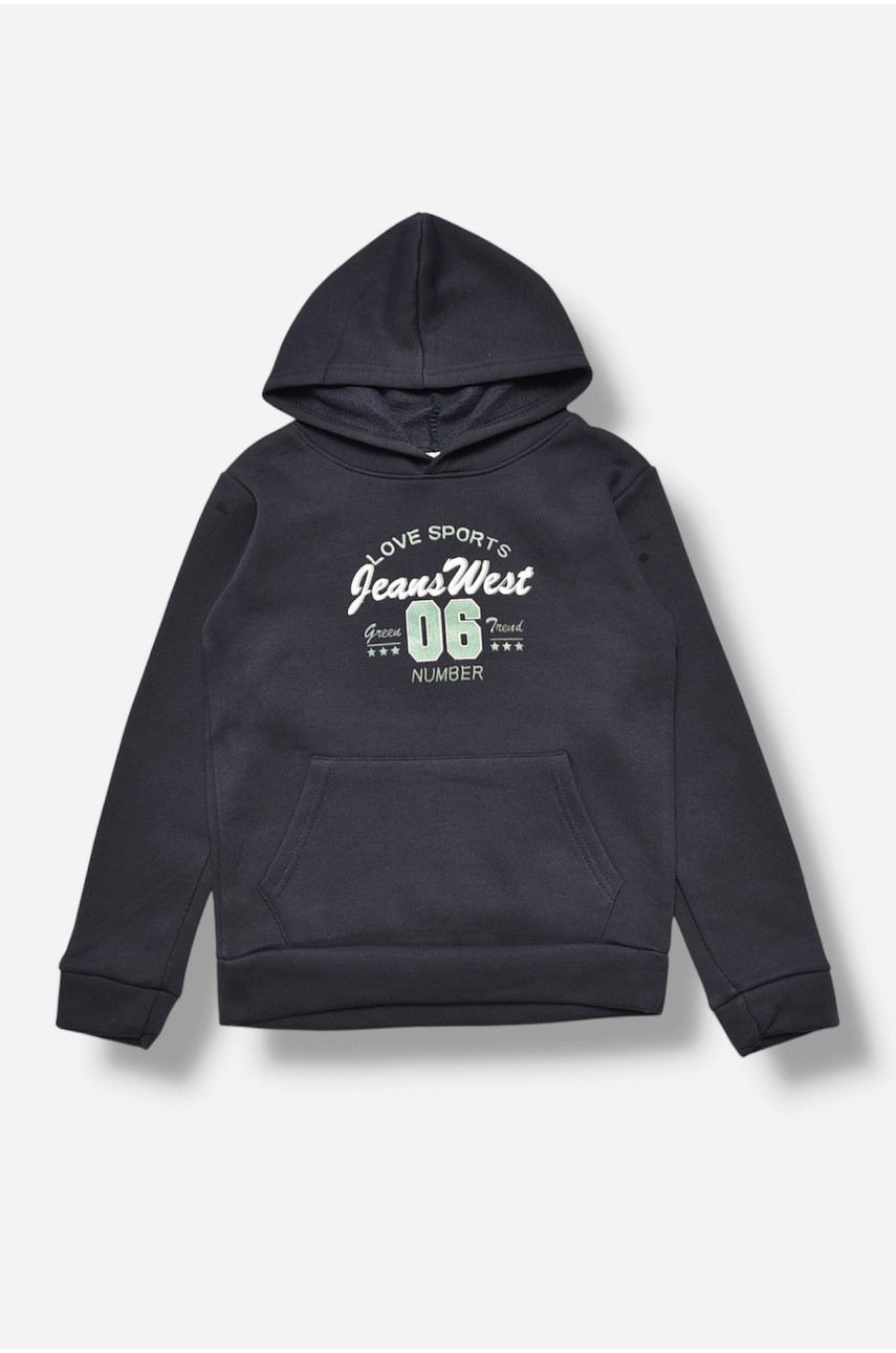 Свитшот детский для мальчика на флисе тёмно-синего цвета 307 205995