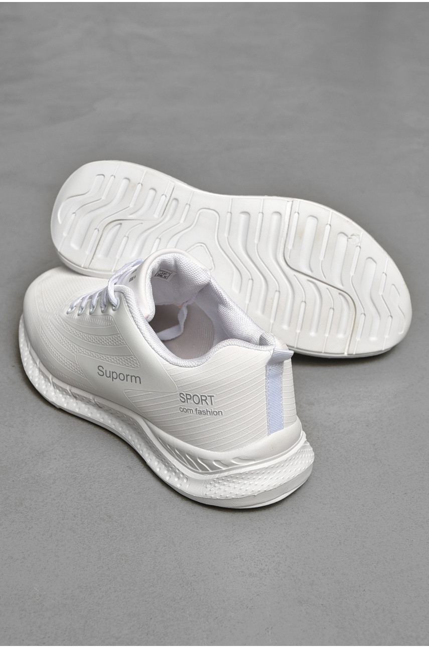 Кроссовки мужские белого цвета 939-1 206048