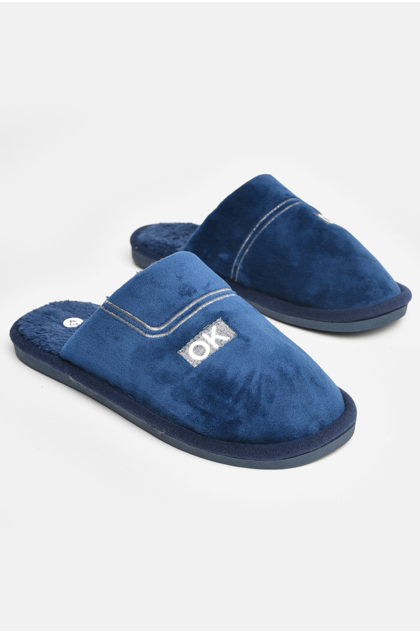 Тапочки комнатные мужские тёмно-синего цвета 628 206376