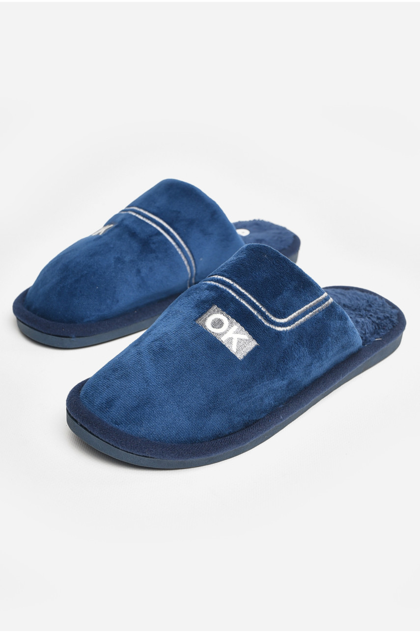 Тапочки комнатные мужские тёмно-синего цвета 628 206376