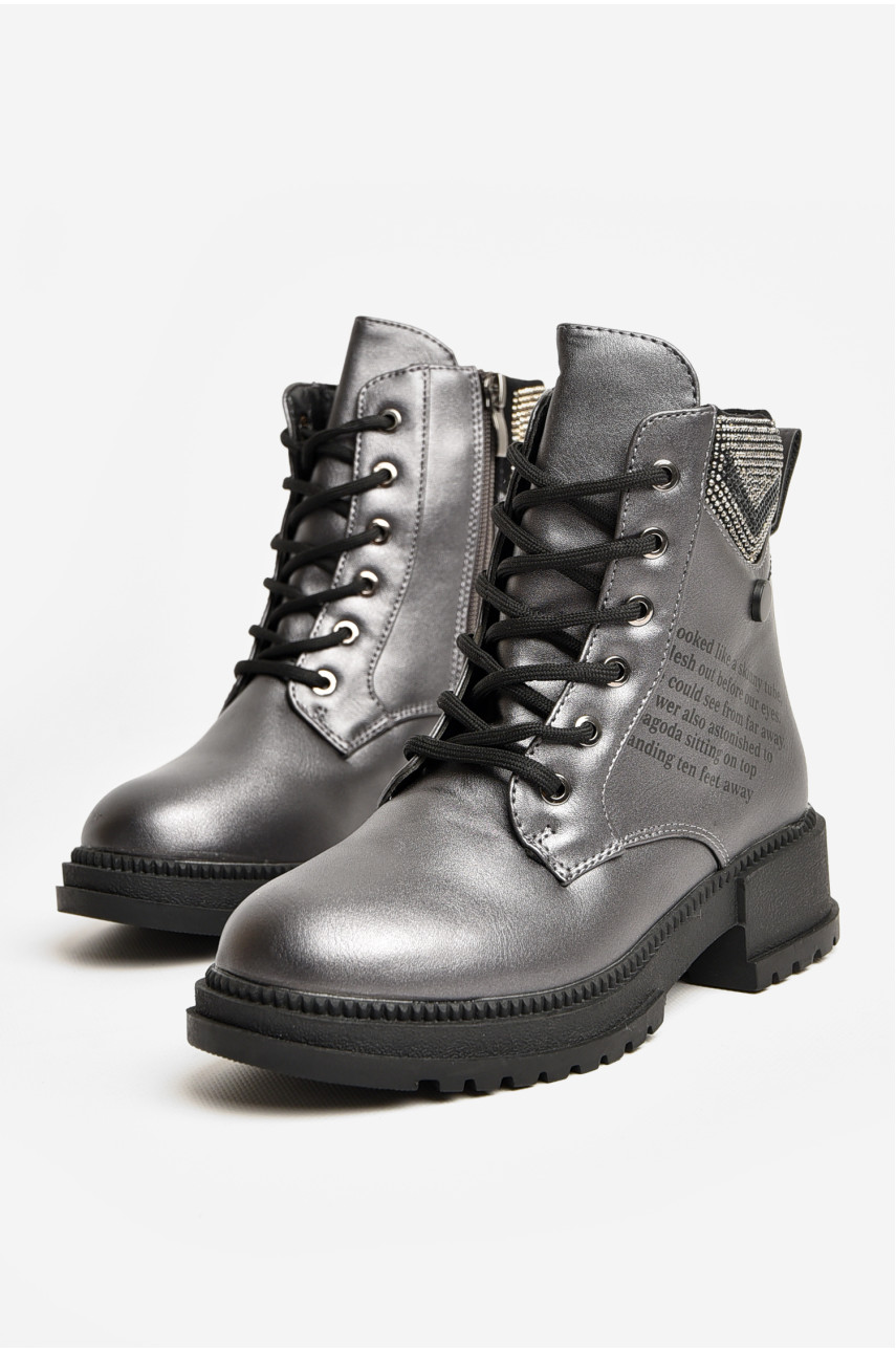 Ботинки детские демисезонные темно-серого цвета WMA06-5 206571