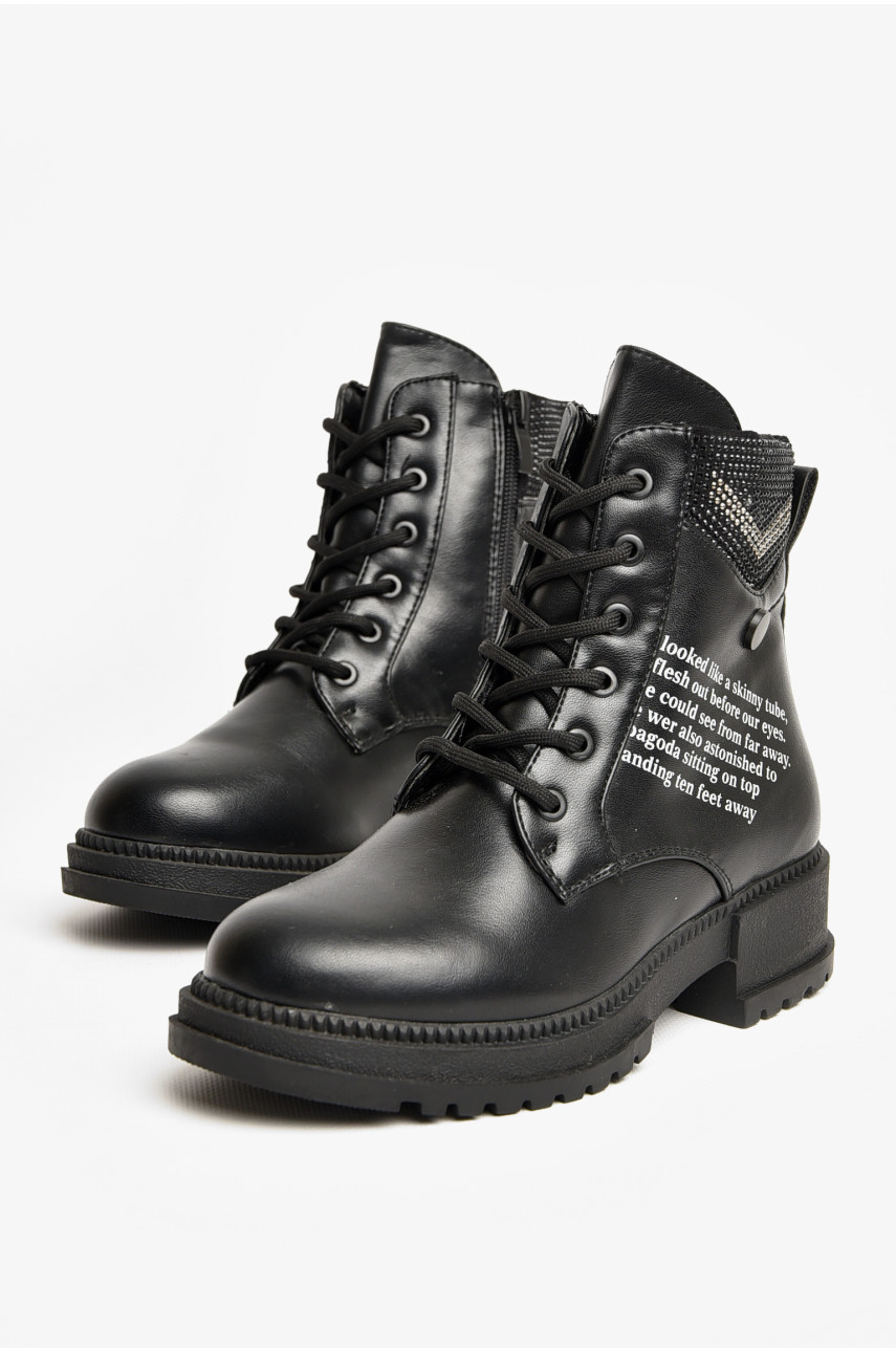 Ботинки детские демисезонные черного цвета WMA06-1 206573