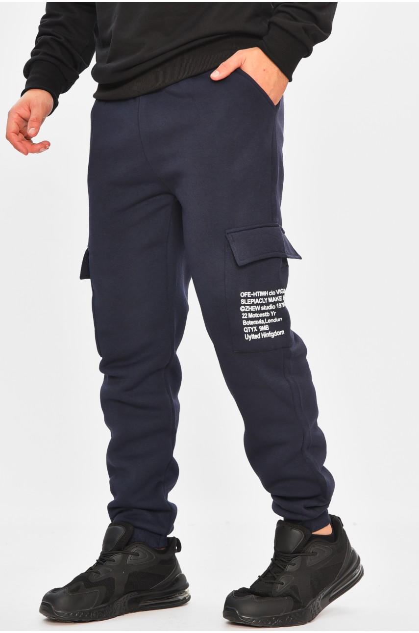 Спортивные штаны мужские на флисе темно-синего цвета L-6723 206830