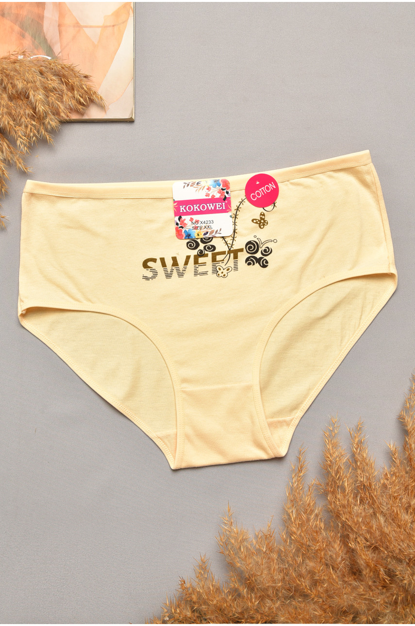 Трусы женские полубатальные бежевого цвета 4233 207064