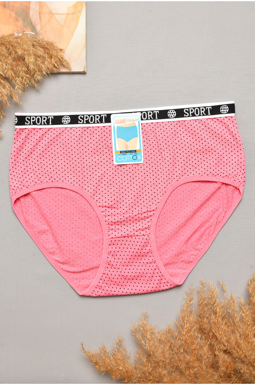 Трусы женские полубатальные розового цвета 9003 207123