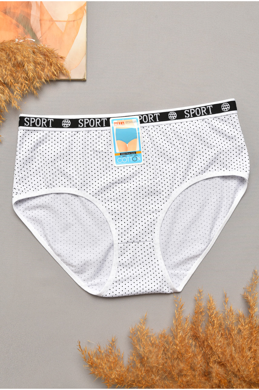 Трусы женские полубатальные белого цвета 9003 207127