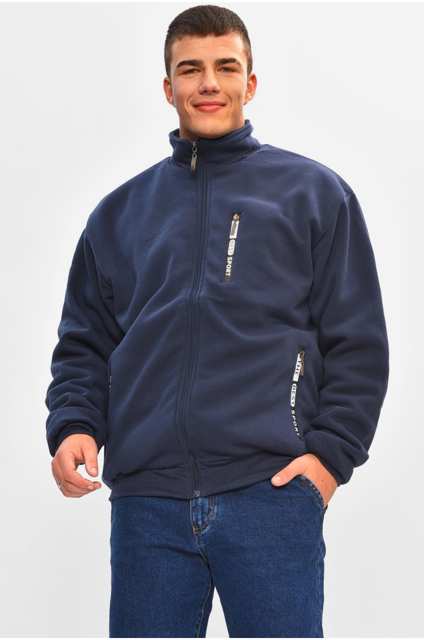 Кофта чоловіча однотонна на хутрі темно-синього кольору 2718 207174