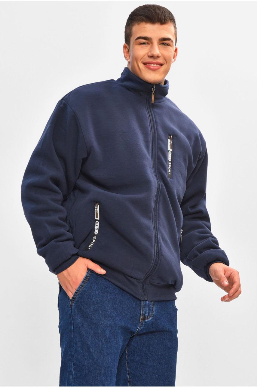 Кофта чоловіча однотонна на хутрі темно-синього кольору 2718 207174