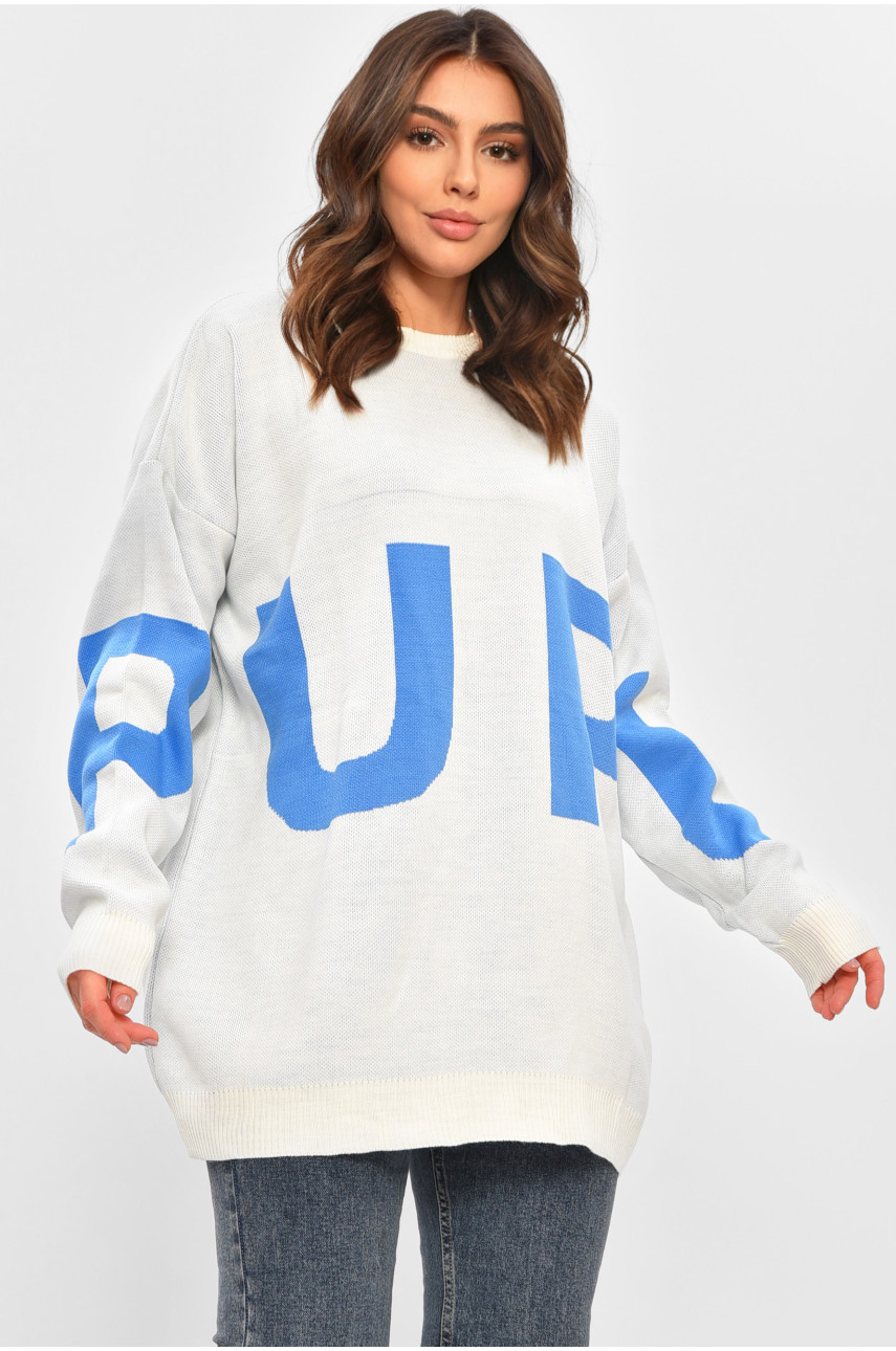 Светр жіночий білого кольору з принтом 207378
