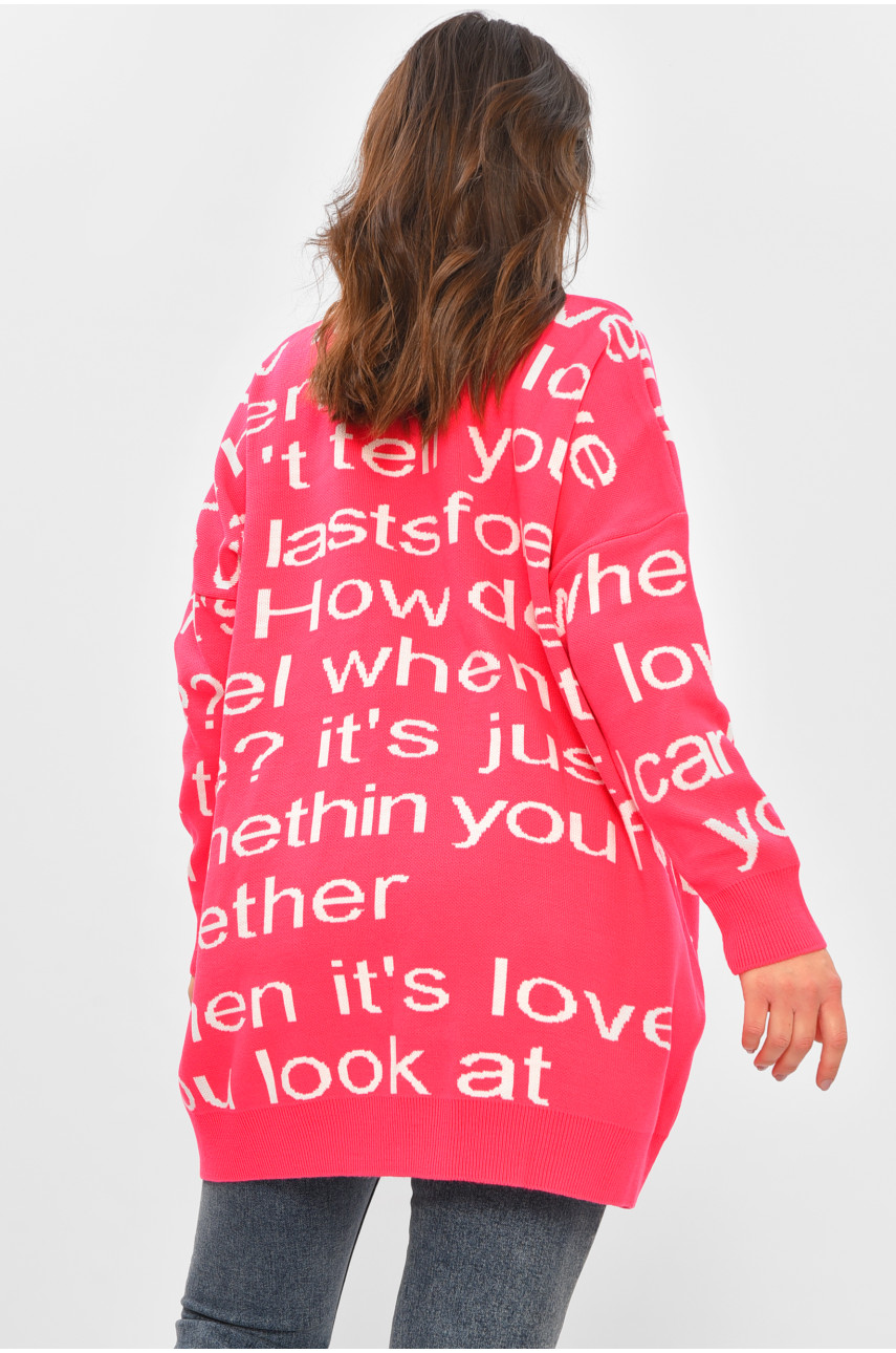 Свитер женский розового цвета с принтом 12389 207384