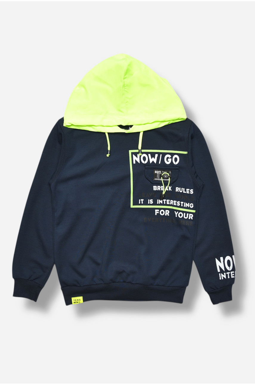 Кофта детская для мальчика тёмно-синего цвета с принтом 2668 207534