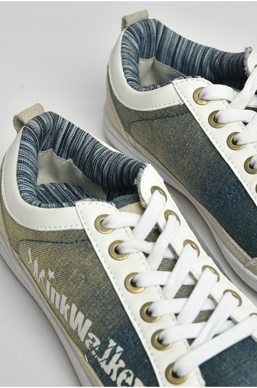 Кроссовки мужские бежево-синего цвета на шнуровке 137-1 207607