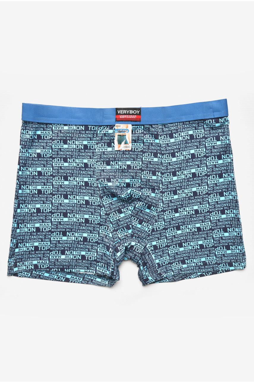 Боксеры мужские голубого цвета 7209 207683