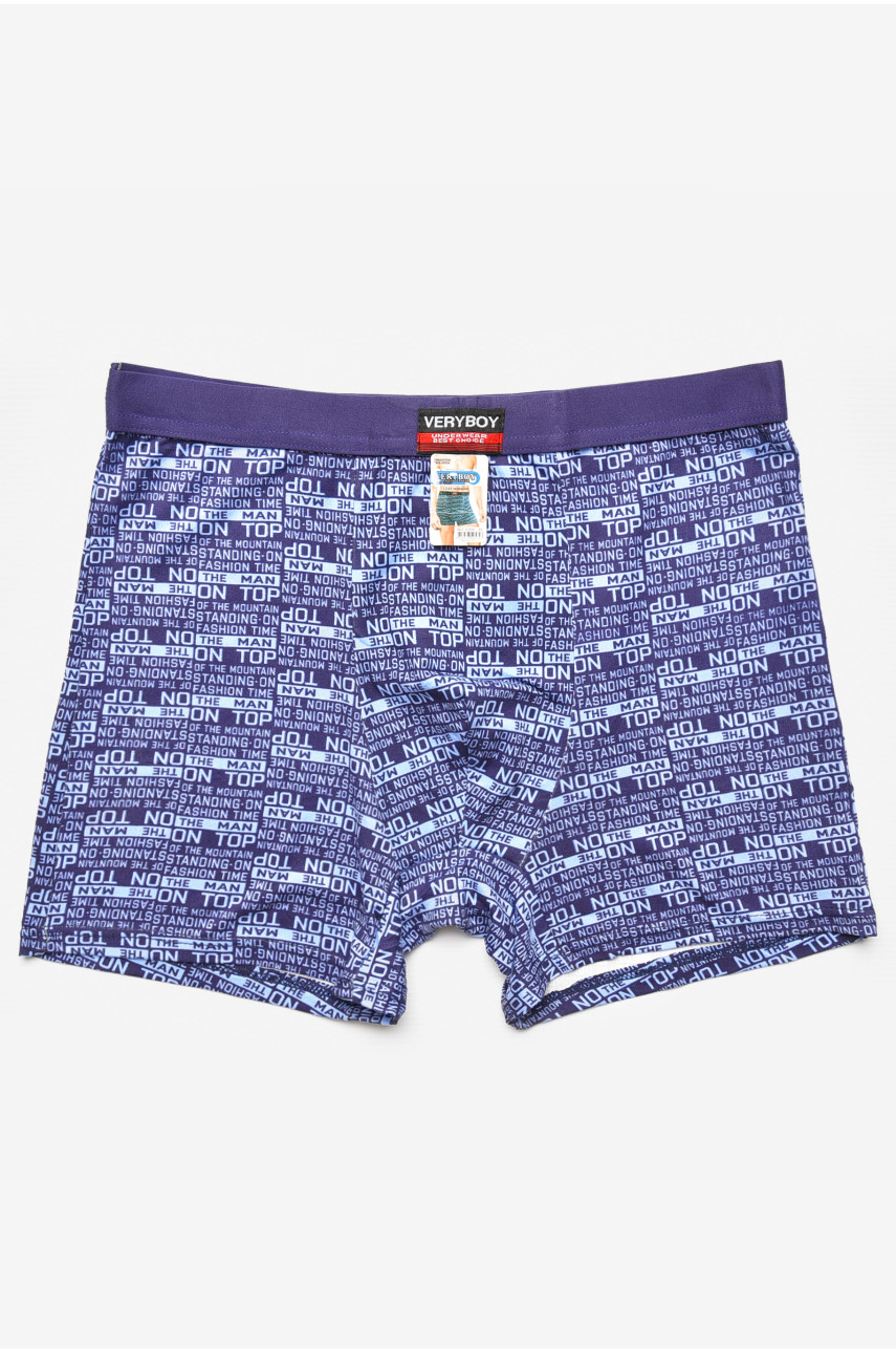 Боксеры мужские фиолетового цвета 7209 207686