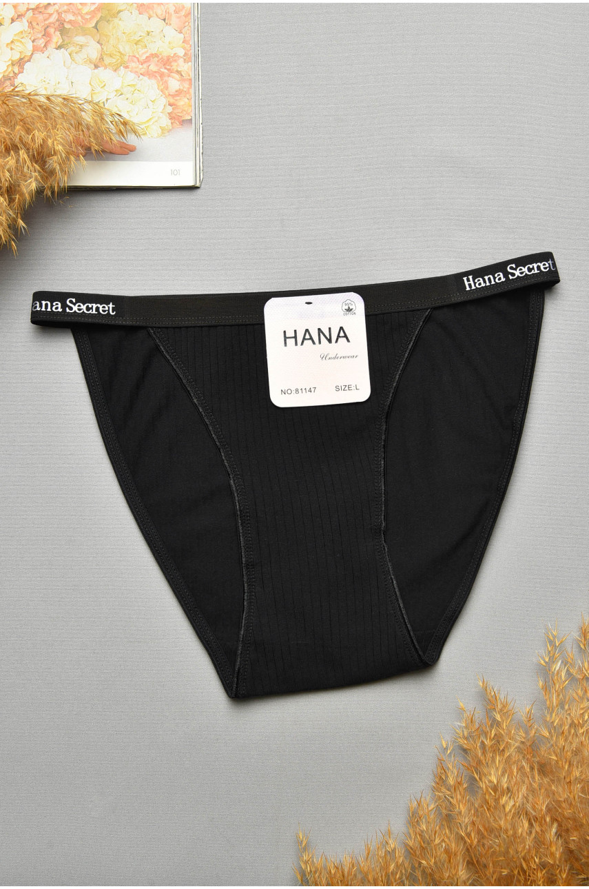Трусы женские черного цвета 81147 207688