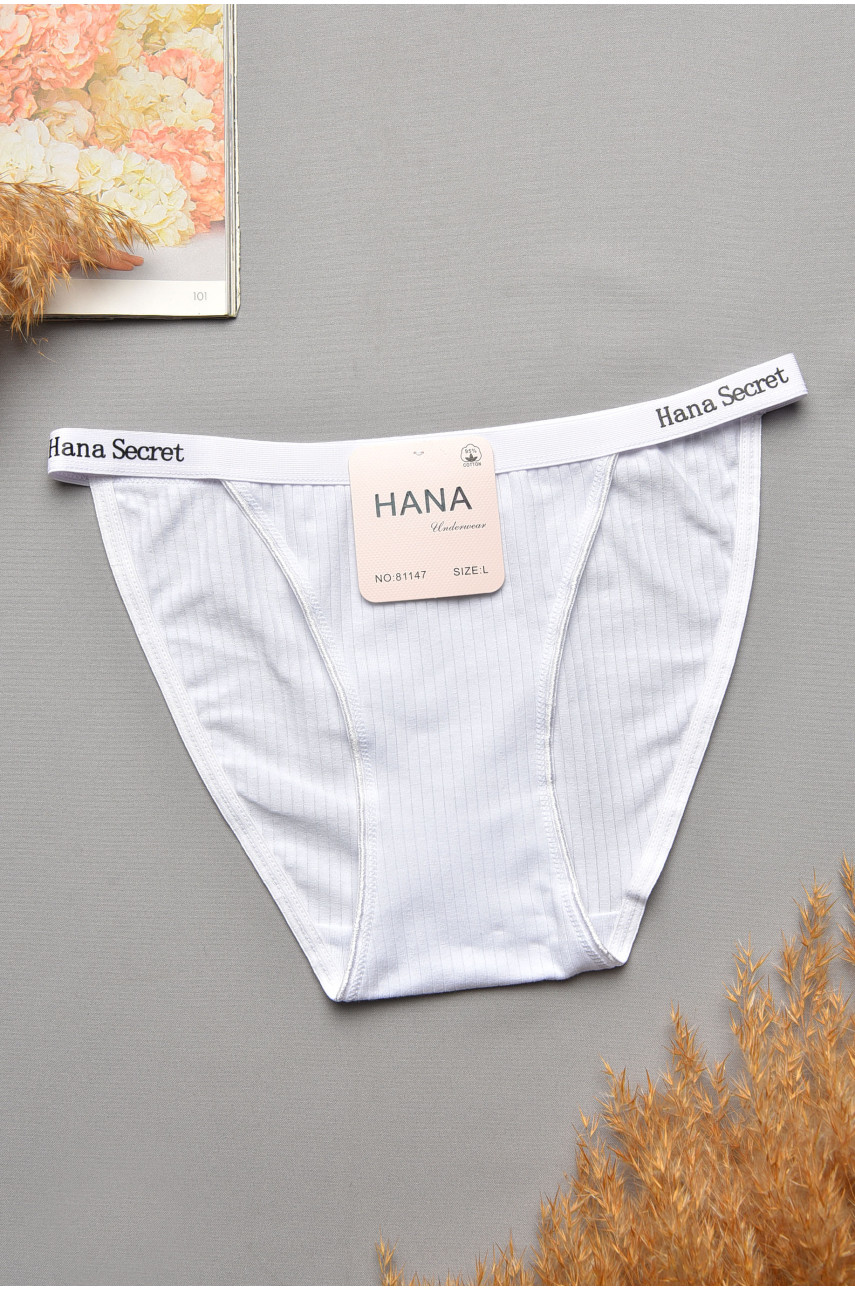 Трусы женские белого цвета 81147 207690