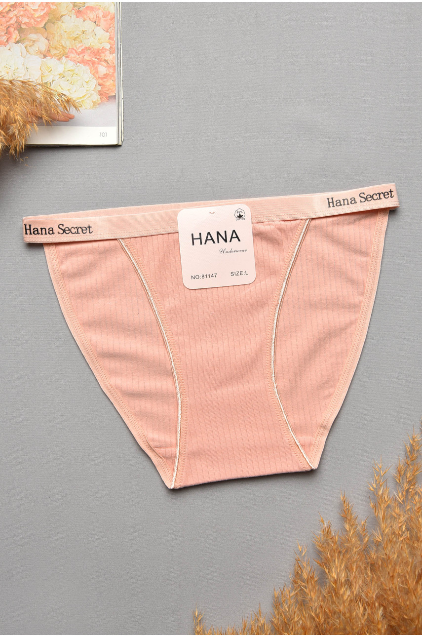 Трусы женские пудрового цвета 81147 207691