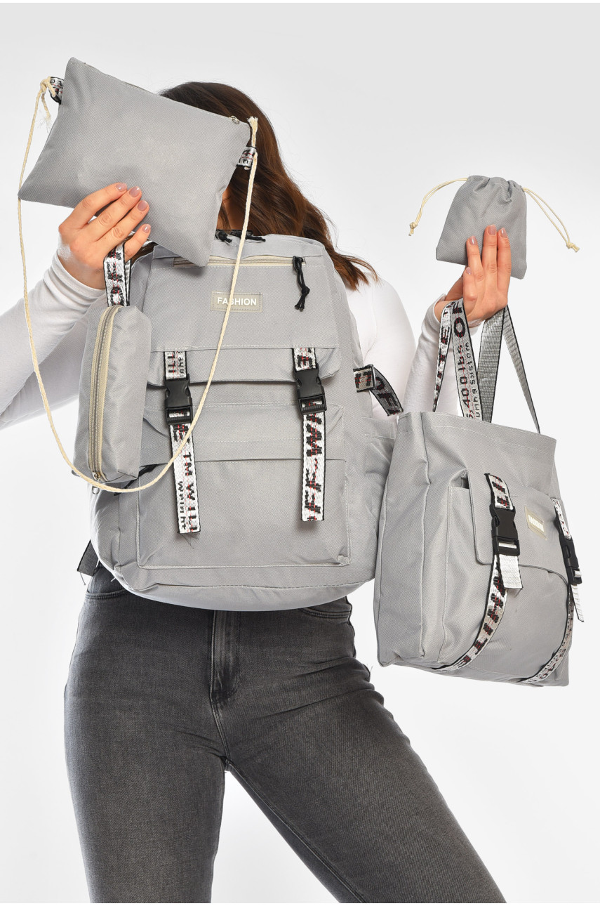 Рюкзак женский 5в1 серого цвета с принтом 207710