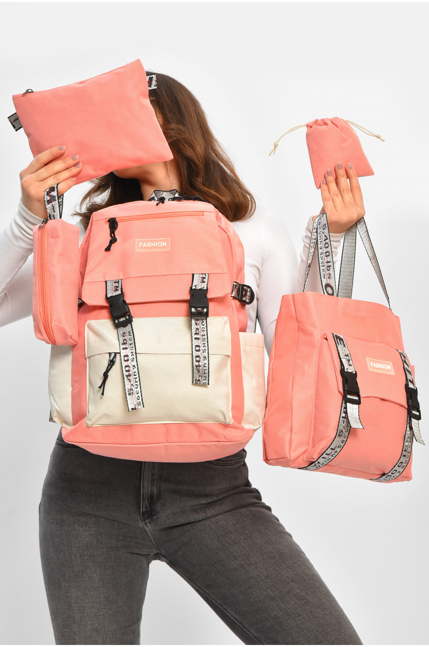 Рюкзак женский 5в1 розового цвета с принтом 207712