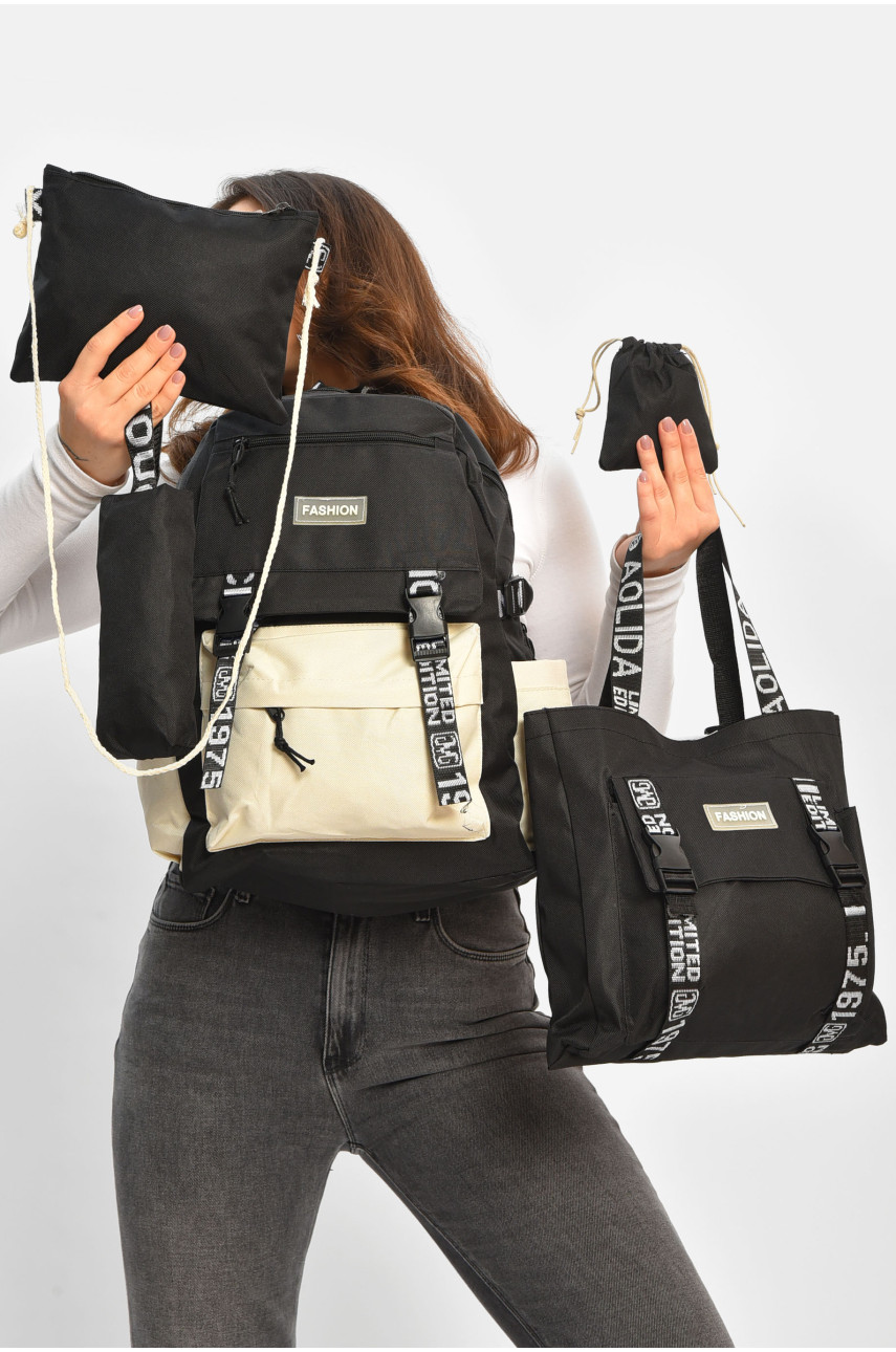 Рюкзак женский 5в1 черного цвета с принтом 207713