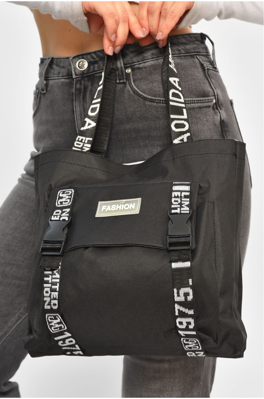 Рюкзак женский 5в1 черного цвета с принтом 207713