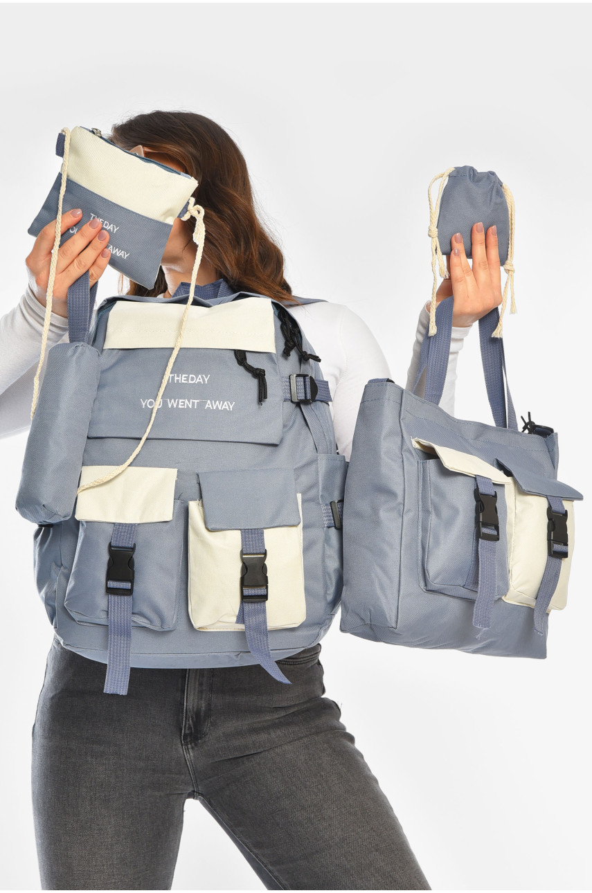 Рюкзак женский 5в1 голубого цвета с принтом 207714