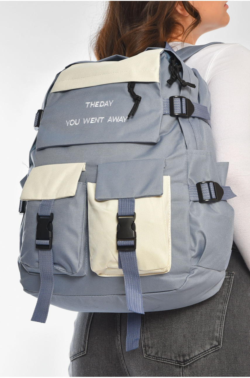 Рюкзак женский 5в1 голубого цвета с принтом 207714