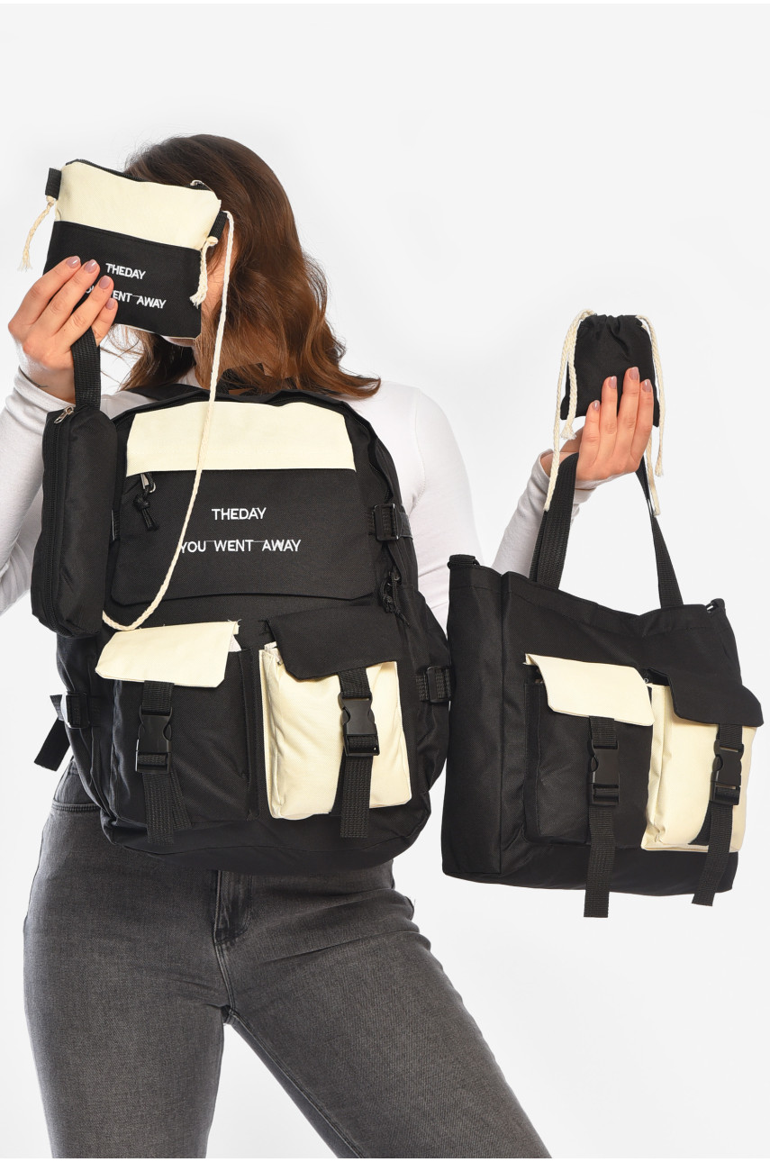 Рюкзак женский 5в1 черного цвета с принтом 207715