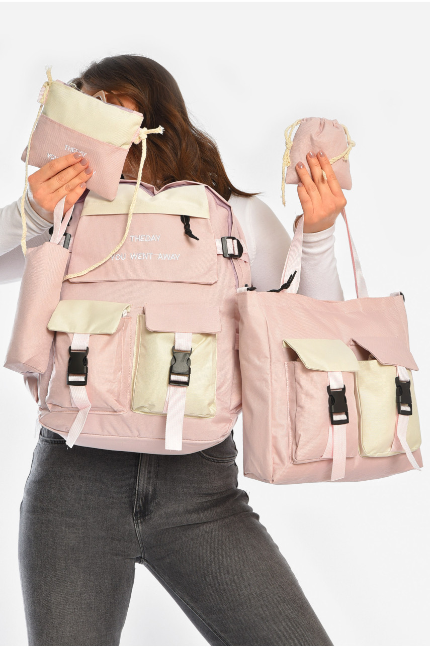 Рюкзак женский 5в1 розового цвета с принтом 207717