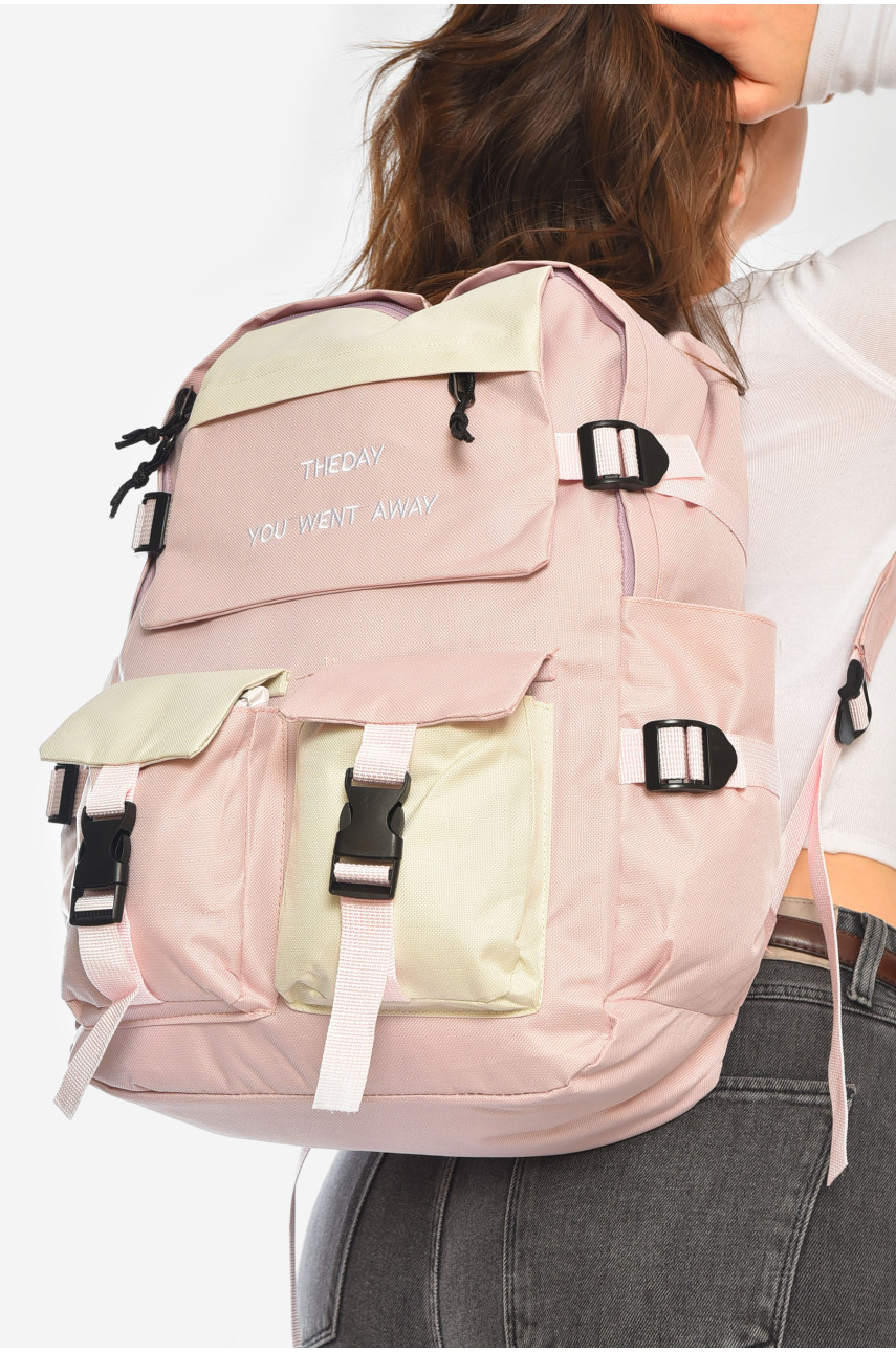 Рюкзак женский 5в1 розового цвета с принтом 207717