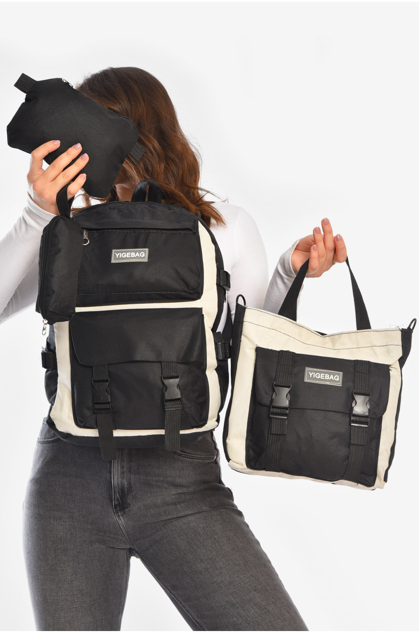 Рюкзак женский 4в1 черного цвета с принтом 207718