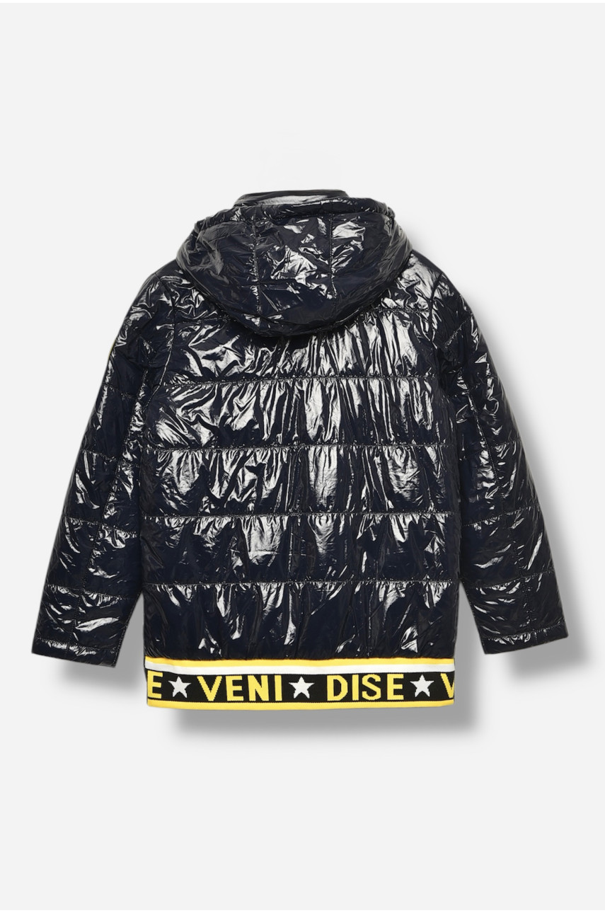 Куртка подростковая для мальчика демисезонная тёмно-синего цвета 89188 207940