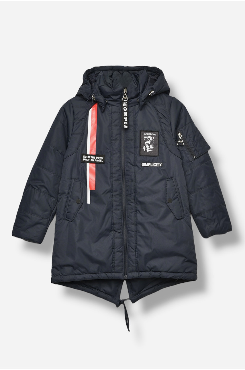 Куртка дитяча для хлопчика демісезонна синього кольору SK-MM2097 207945
