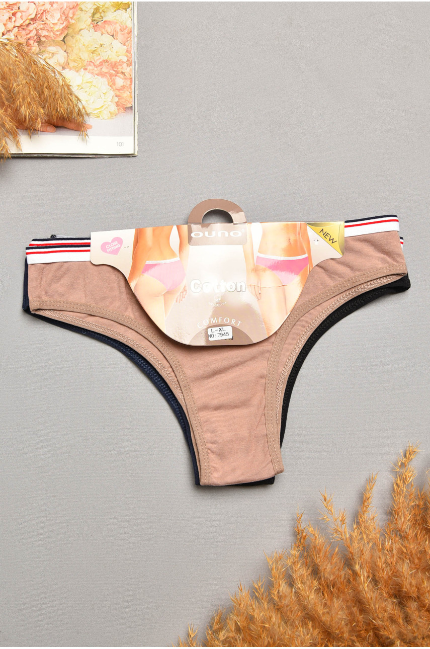 Набор трусов женских 3 штуки 7945 207983